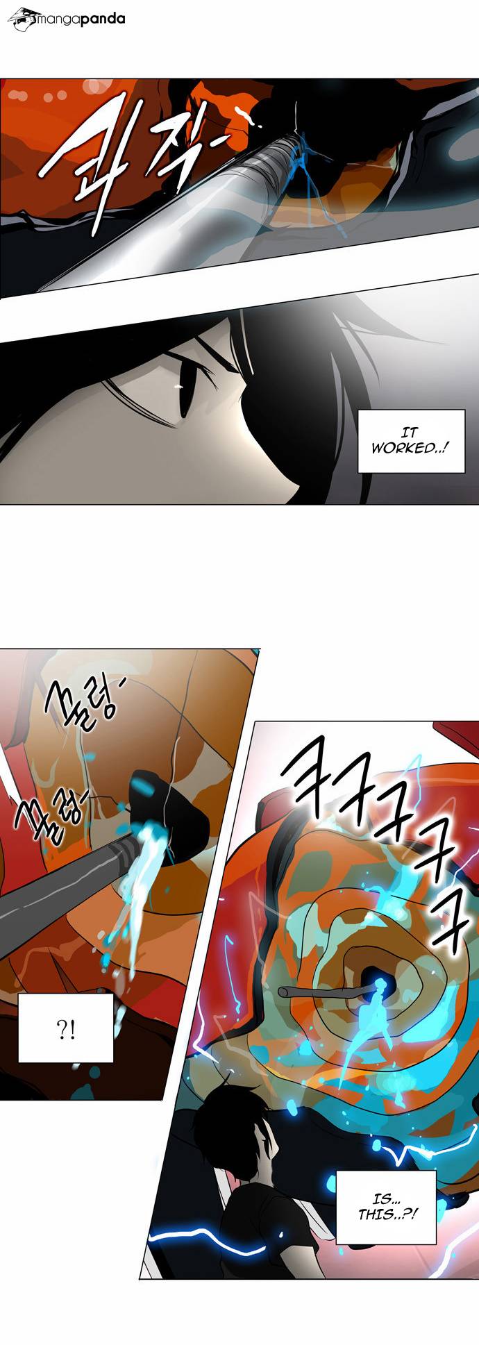 Tower of God Chapter 157 image 25
